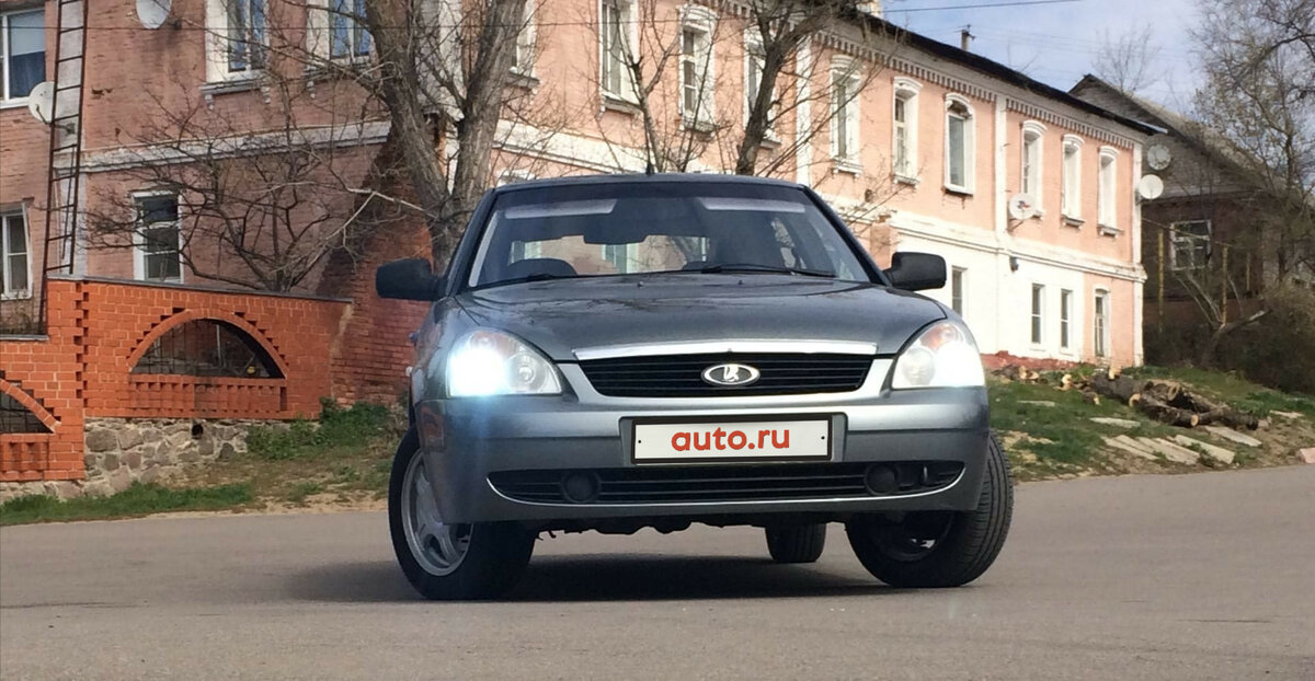Приора x793ma161