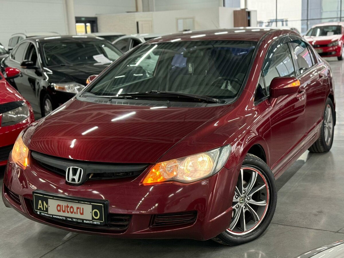 Купить б/у Honda Civic VIII 1.8 AT (140 л.с.) бензин автомат в ...