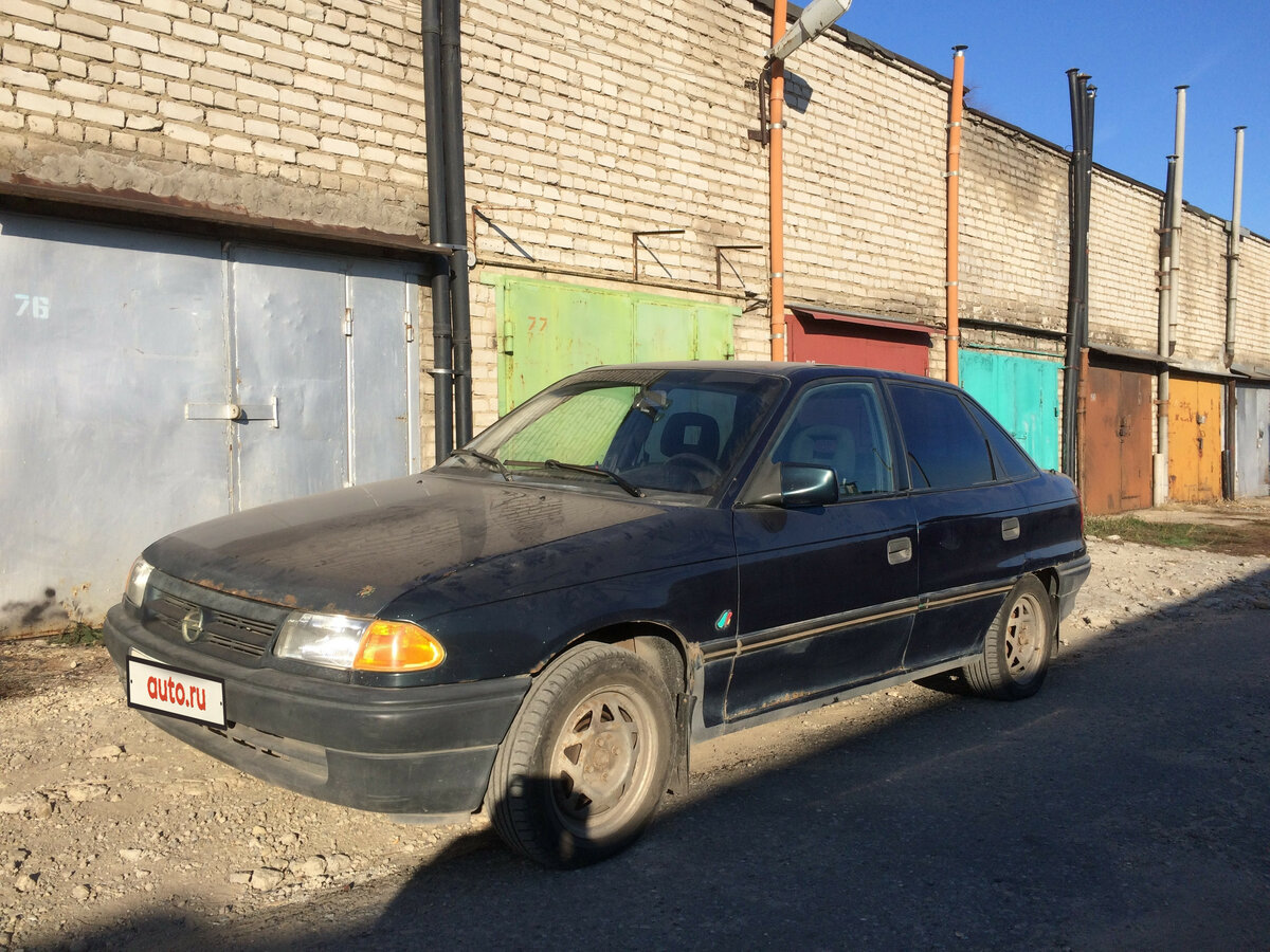 Волга астра белово