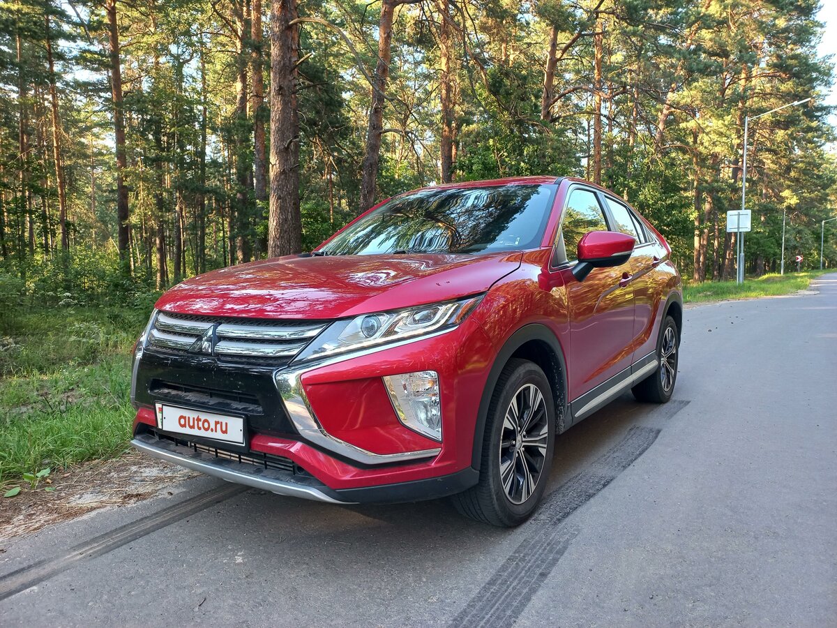 Купить б/у Mitsubishi Eclipse Cross I 1.5 CVT (163 л.с.) 4WD бензин ...