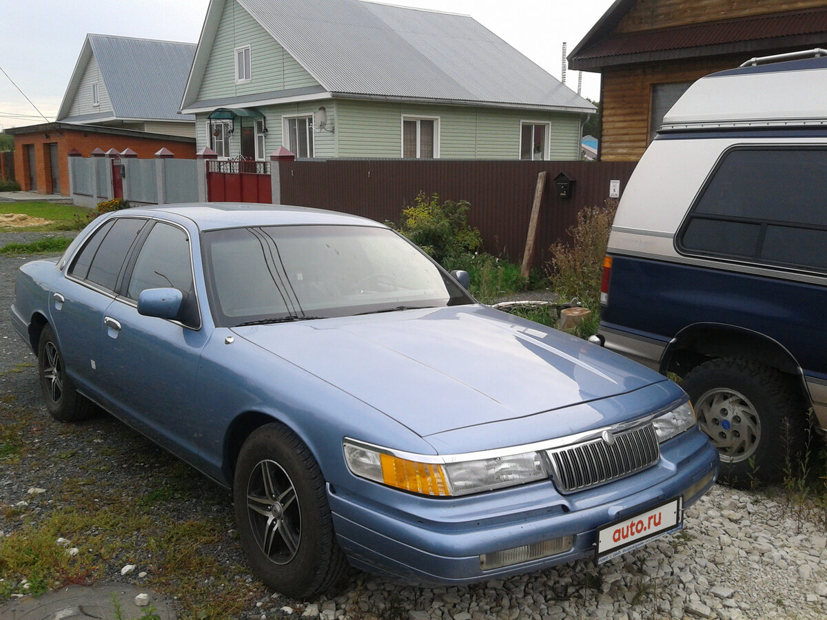 Mercury Grand Marquis 1993