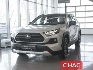 2024 Toyota RAV4 V (XA50), белый, 4749900 рублей, вид 1