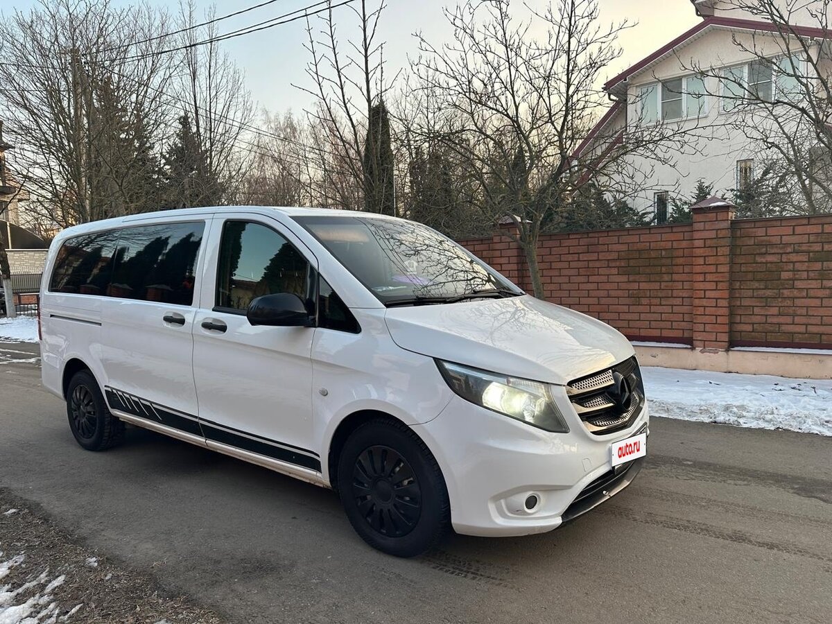 Sonnenschutz Set Für Mercedes VITO W447 2014-2024 - Komplettset Mit 10 Teilen & Saugnäpfen