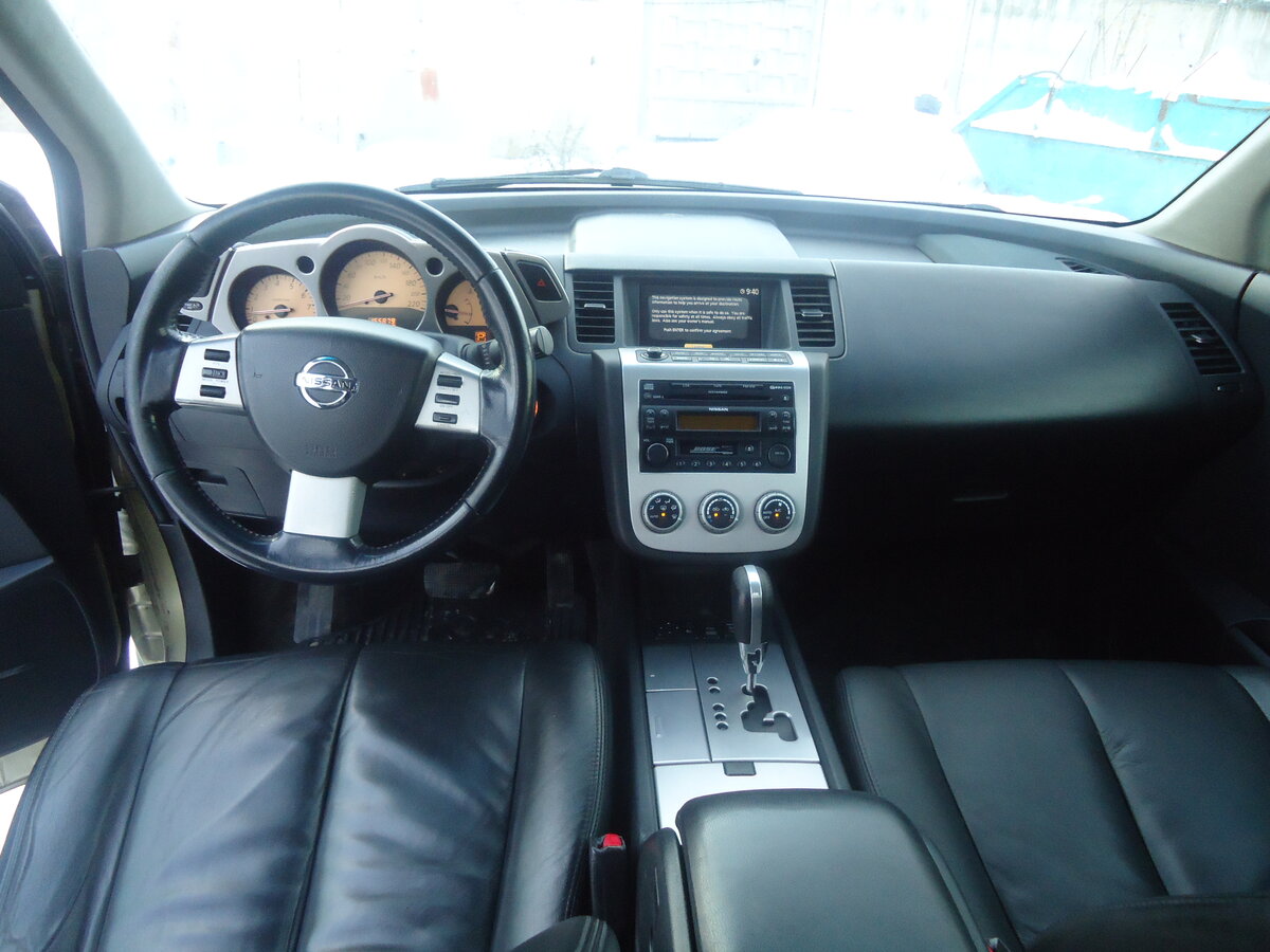 Nissan Murano 2008