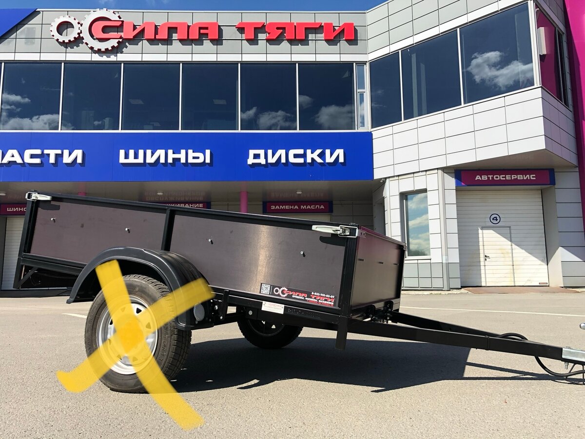 Купить б/у Сила Тяги Прицеп к легковому автомобилю в Копейске: серый ...