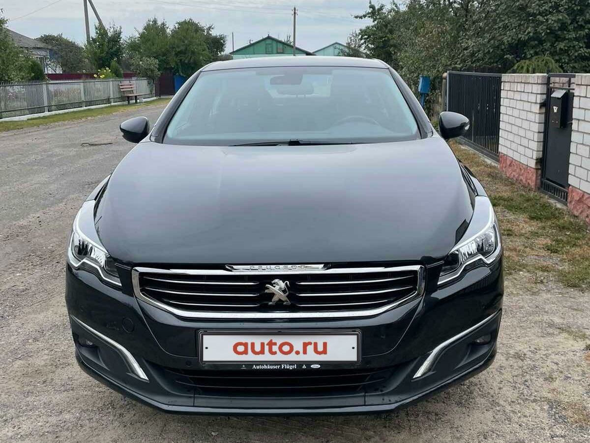 Куфар бу ивацевичи авто