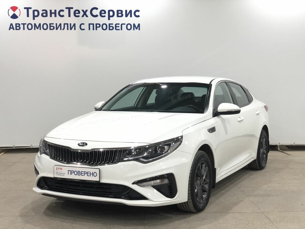 Купить б/у Kia Optima IV Рестайлинг 2.0 AT (150 л.с.) бензин автомат в ...