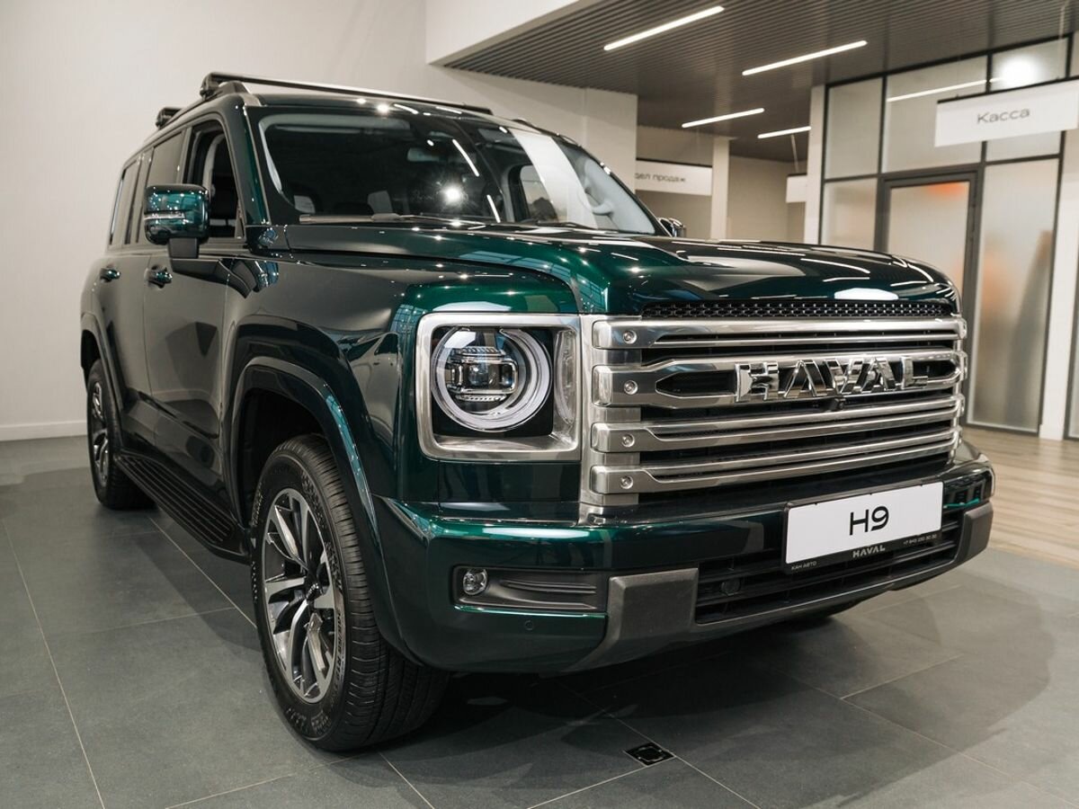 Haval H9 II