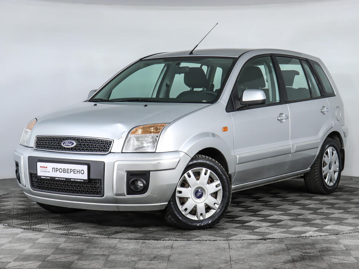 Ford Fusion 2 Silver