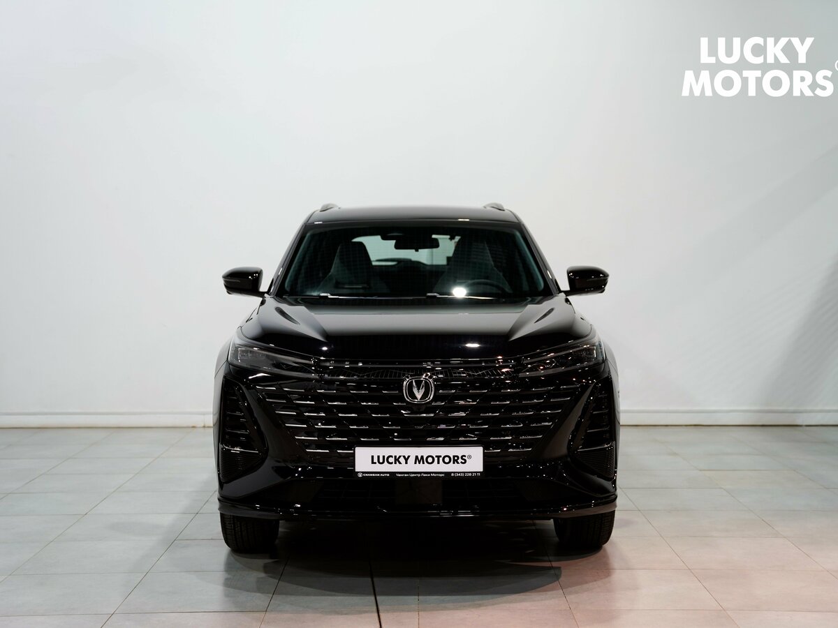 Changan CS75 Plus III
