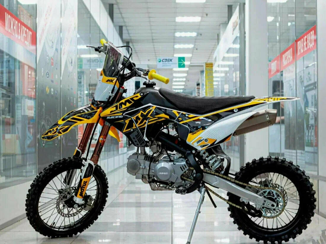 JMC 150 MX
