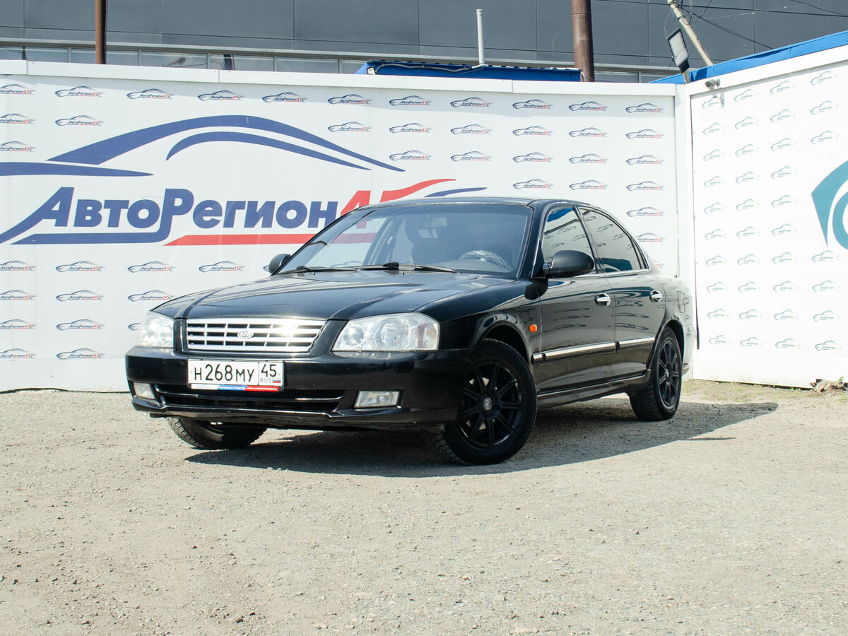 Kia Magentis I