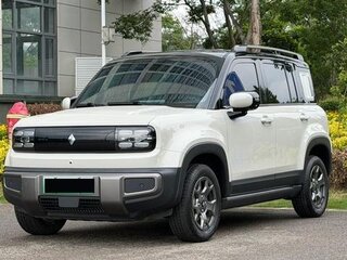 2026 Baojun Yep Plus, белый, 1300000 рублей, вид 1