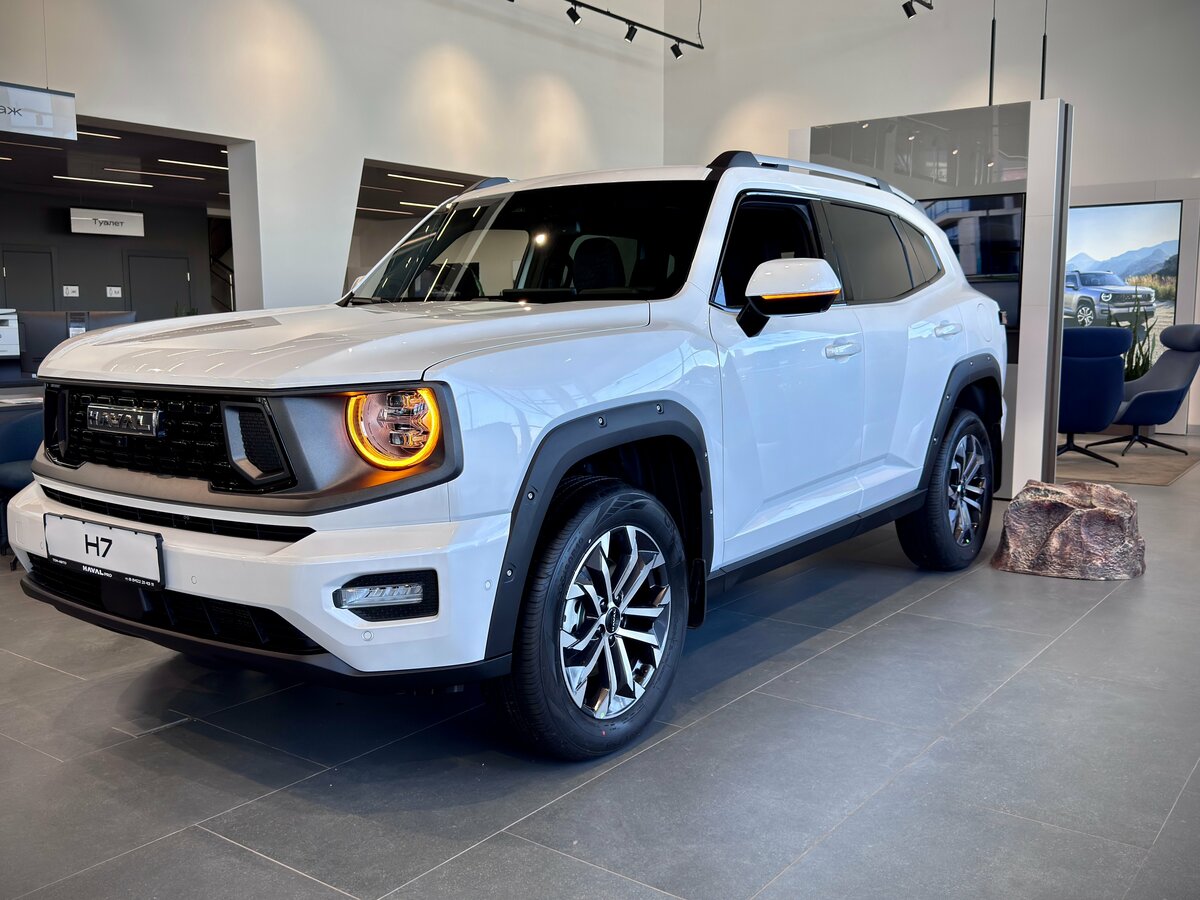 Haval H7 I