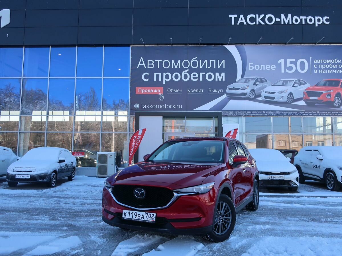 Купить б/у Mazda CX-5 II 2.5 AT (194 л.с.) 4WD бензин автомат в ...
