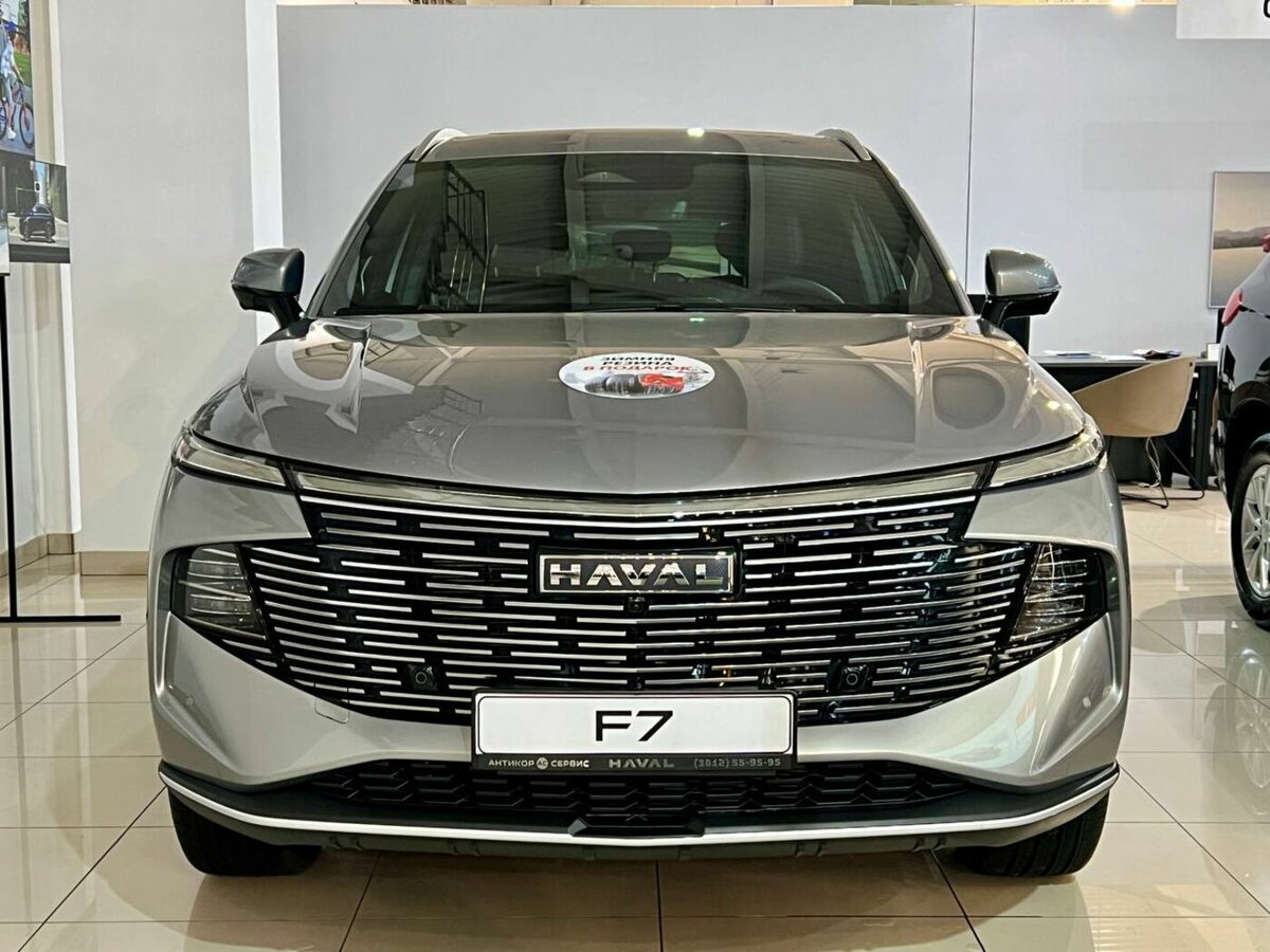 Haval F7 II