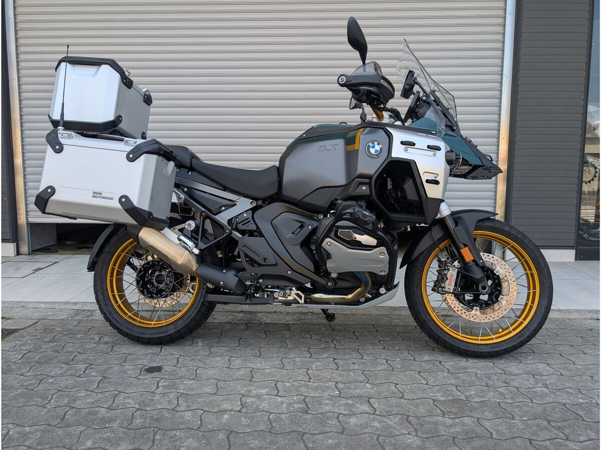 BMW R 1300 GS Adventure