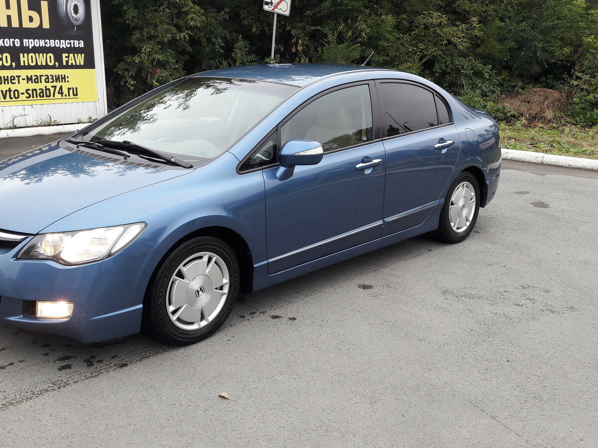 Civic hybrid не едет