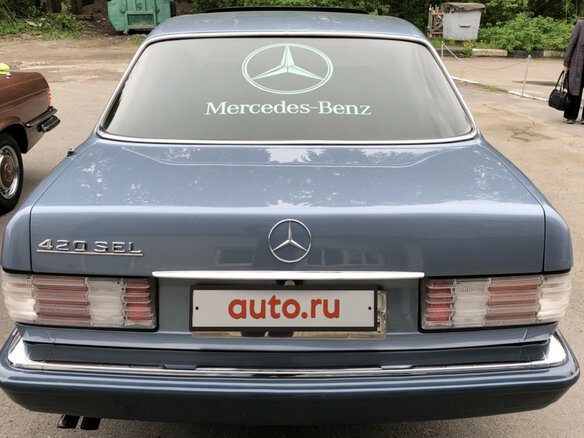 1991 Mercedes-Benz S-Класс 420 II (W126) Рестайлинг, голубой - вид 3