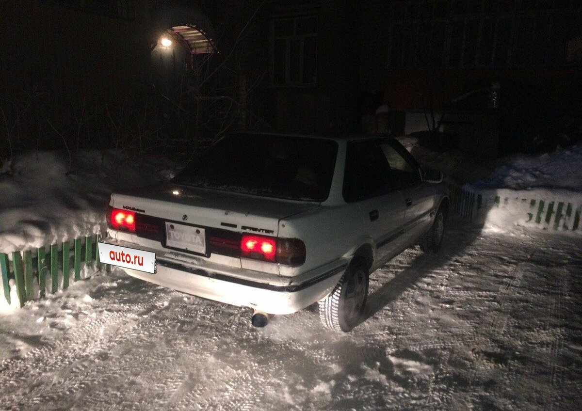 Toyota sprinter e90