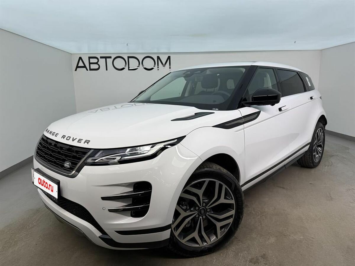 Land Rover Range Rover Evoque II Рестайлинг