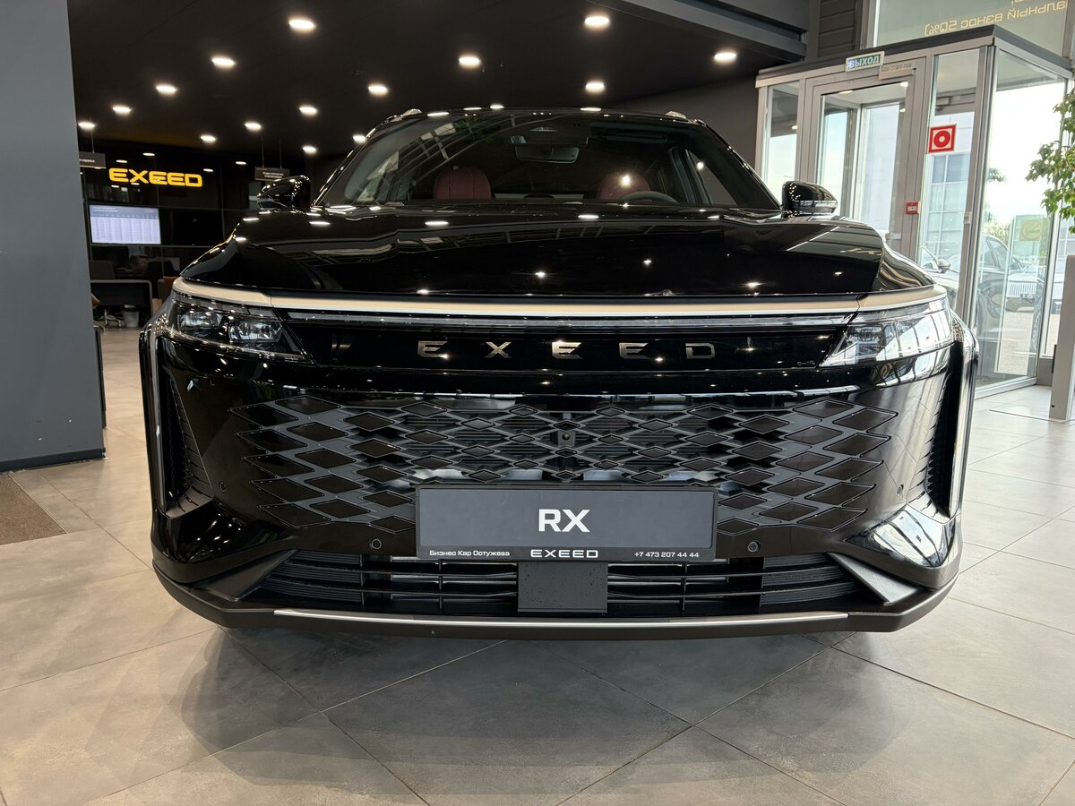Exeed RX