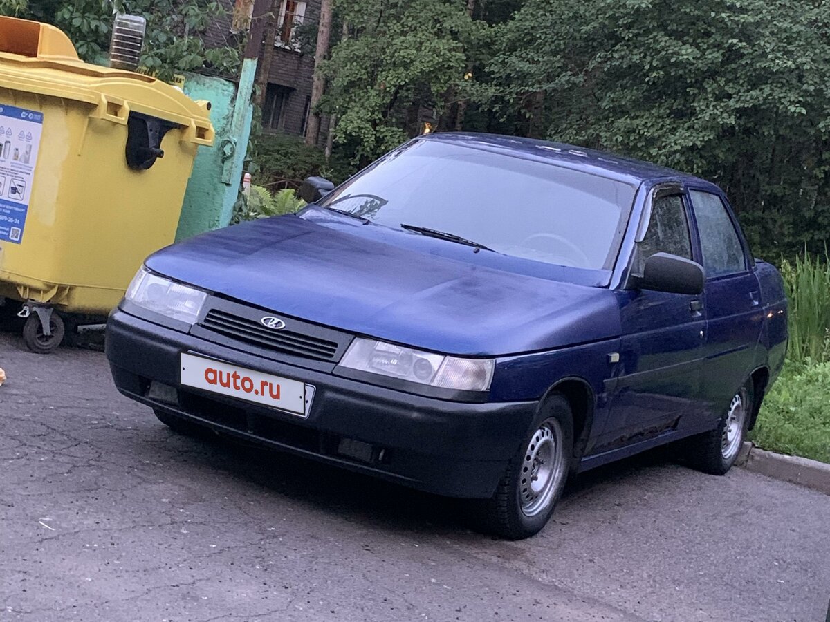 Лада 2110 Десяточка