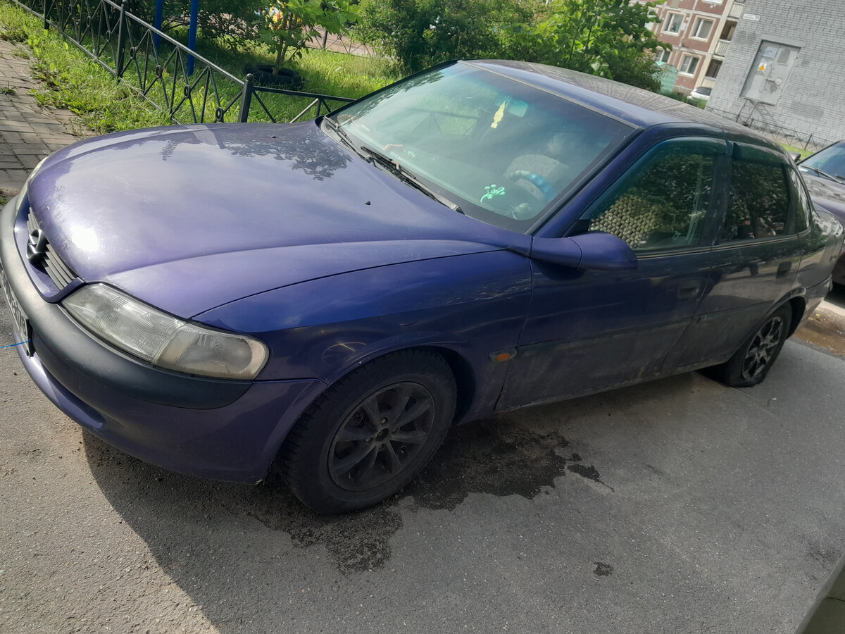 Опель вектра синий
