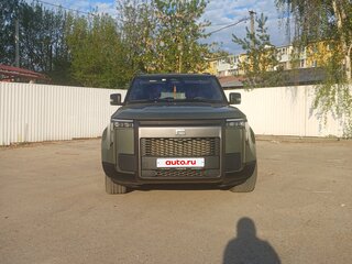 2023 Polar Stone (Jishi) 01, зелёный, 4900000 рублей, вид 3