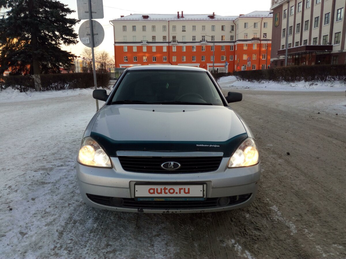 Автомагазины в первоуральске ваз