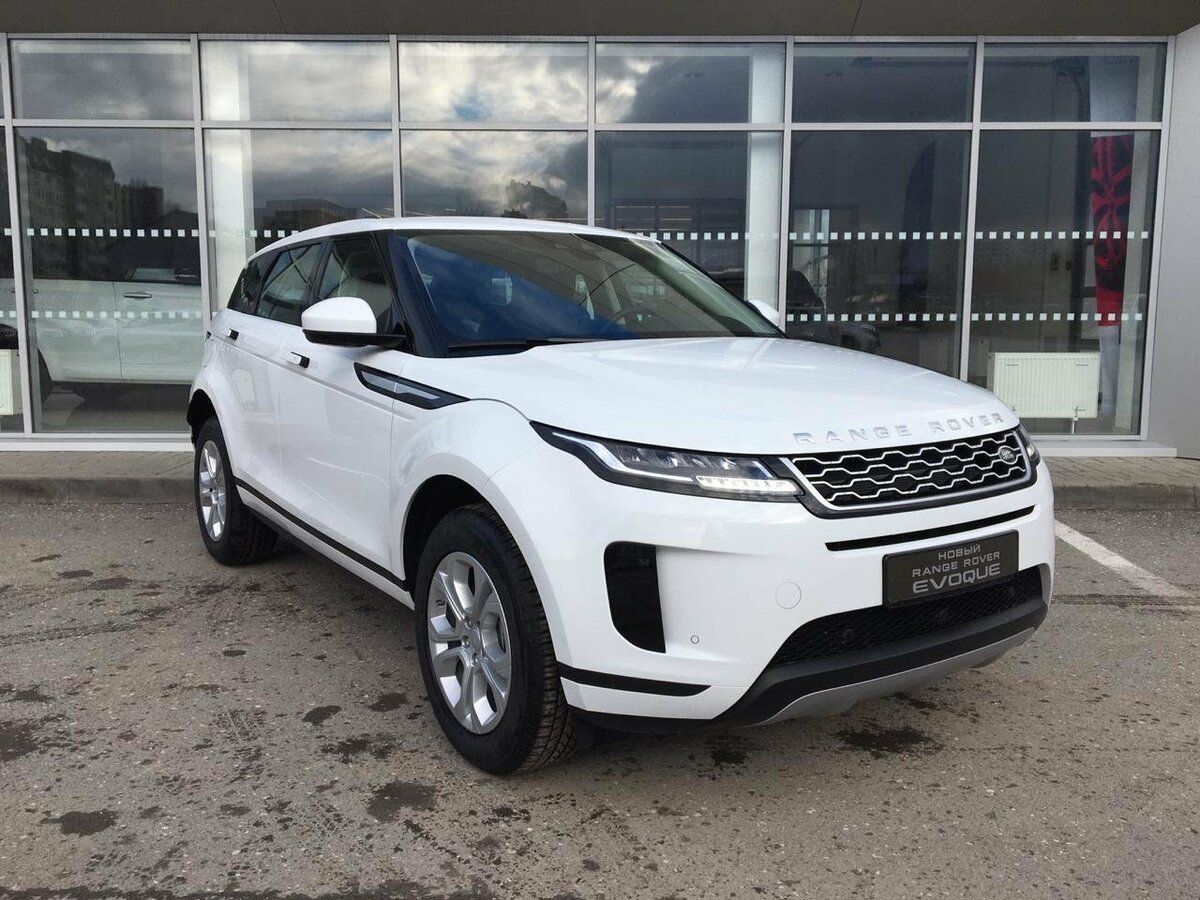 Land rover волгоград