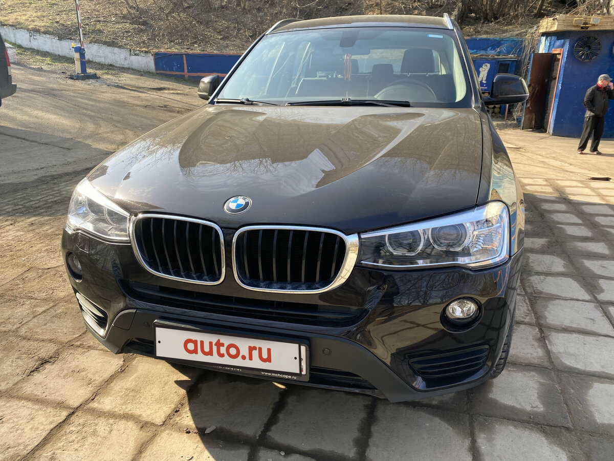 Купить б/у BMW X3 II (F25) 20d xDrive 2.0d AT (184 л.с