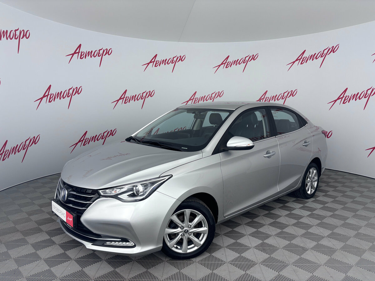 Changan Alsvin