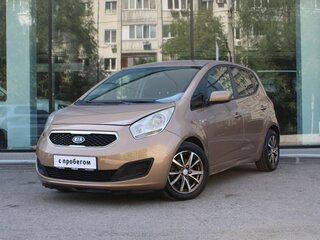 2012 Kia Venga I, коричневый, 699000 рублей, вид 1