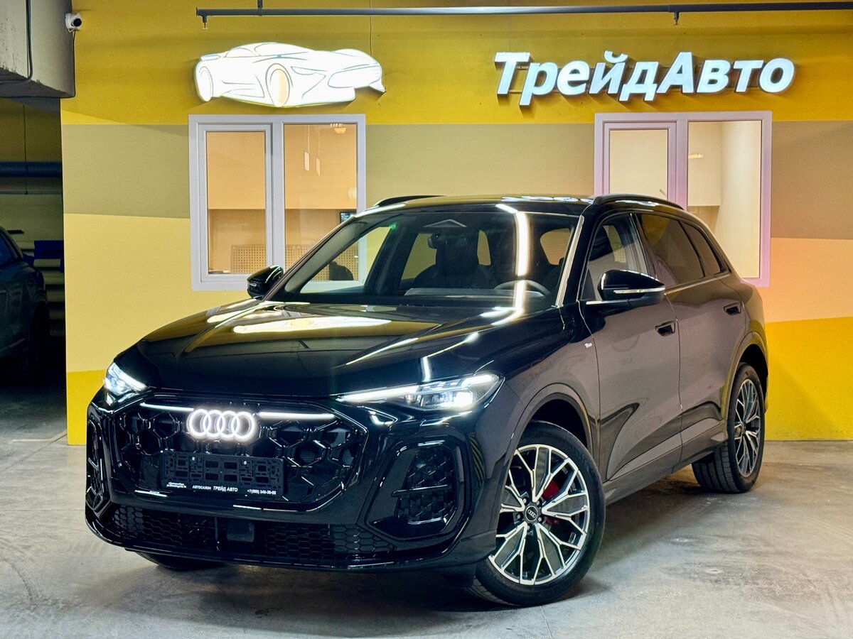 Audi Q5 L III (GU)