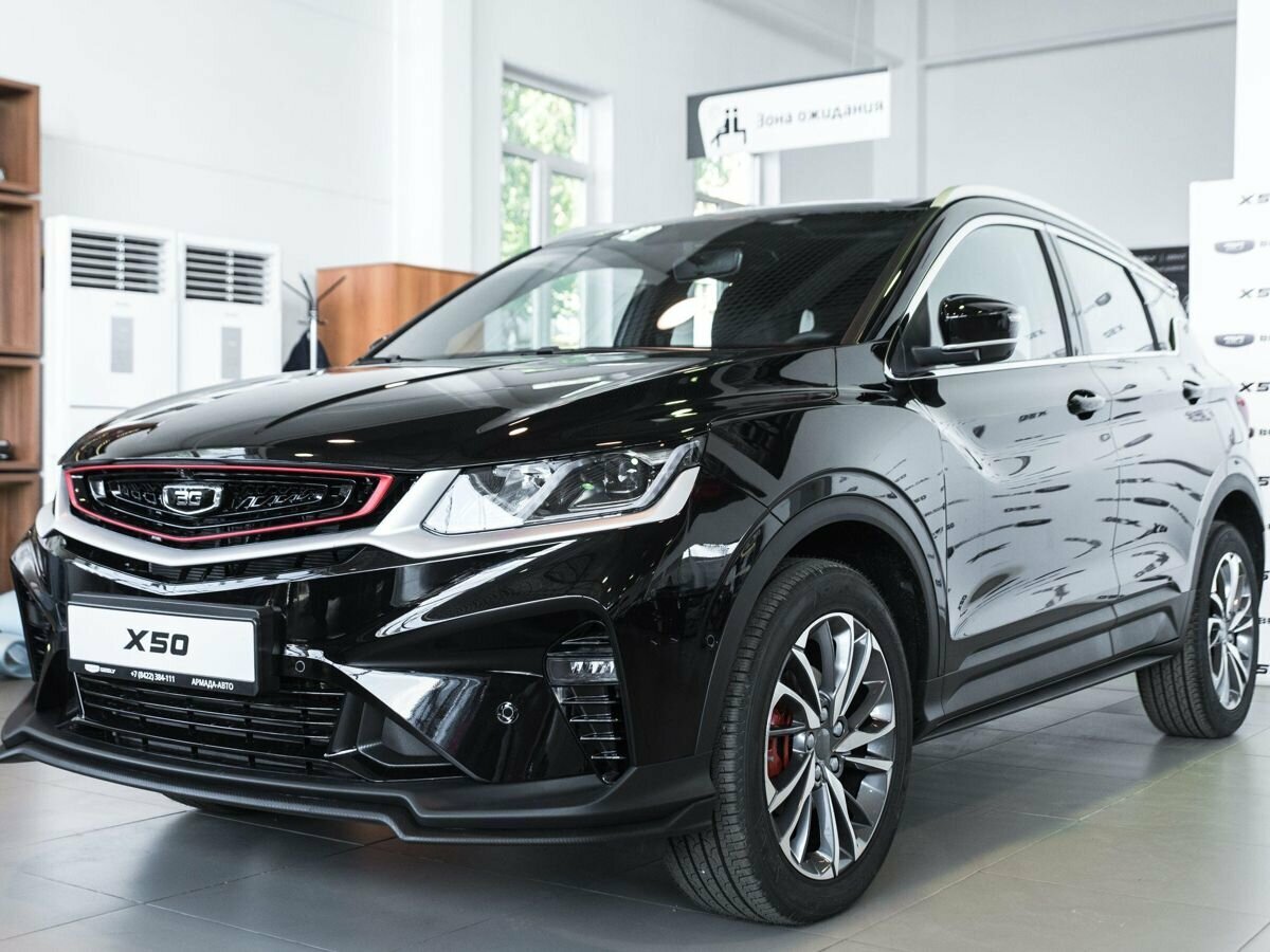 Belgee X50