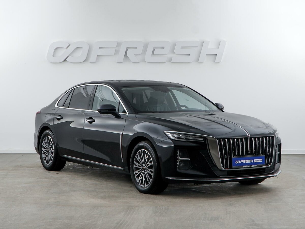 Hongqi H5 II