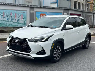 2023 Toyota Yaris L X XP150 Рестайлинг, белый, 1140000 рублей, вид 1