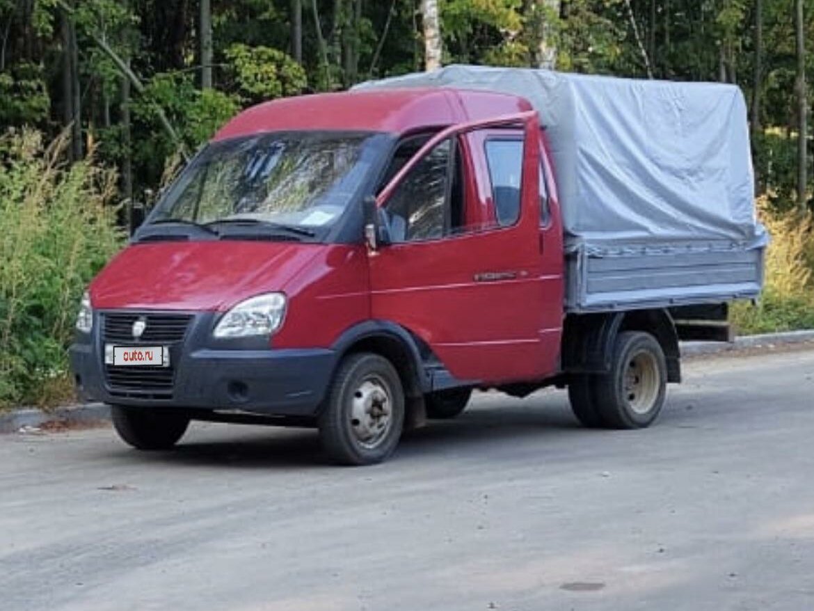 Б у газель фермер
