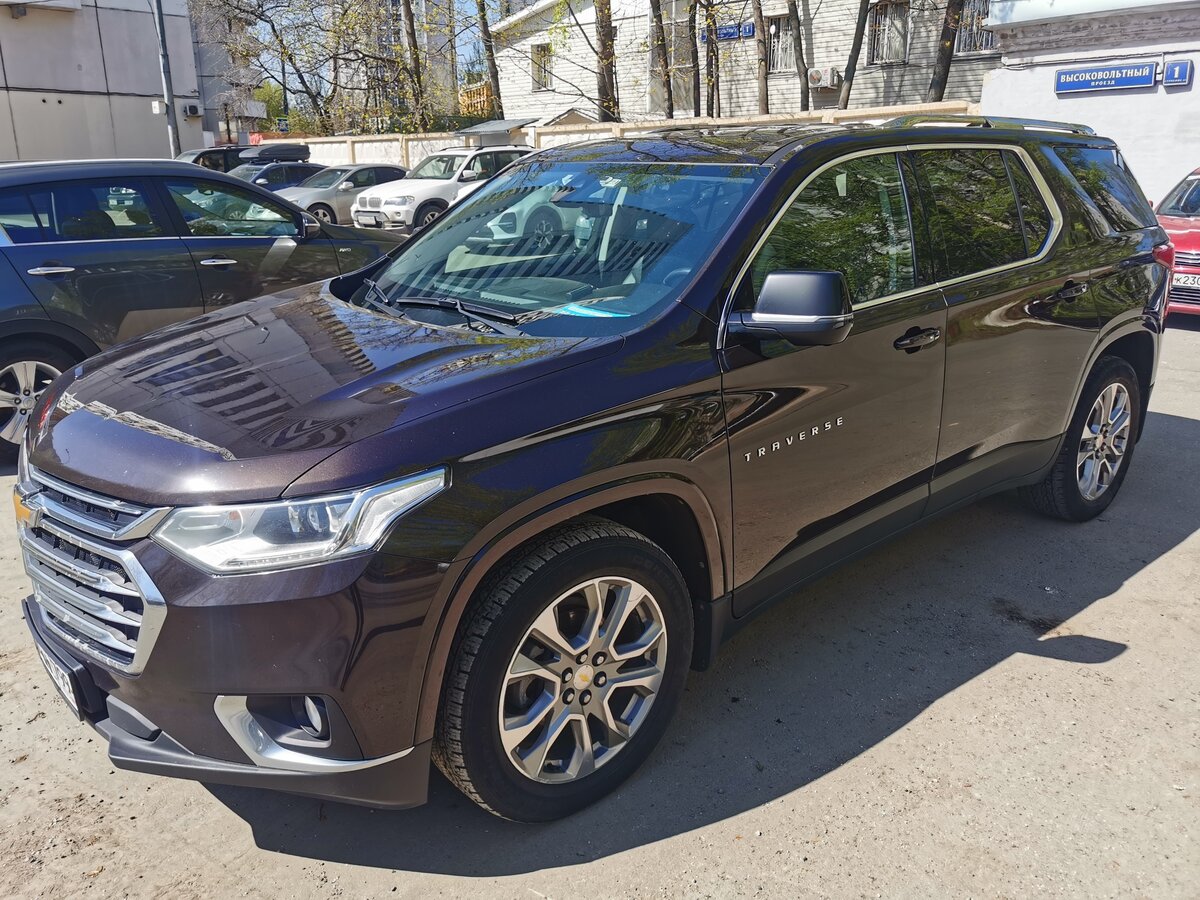 Купить б/у Chevrolet Traverse II 3.6 AT (310 л.с.) 4WD бензин автомат в ...