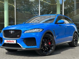 2019 Jaguar F-Pace SVR I, голубой, 8400000 рублей, вид 1