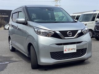 2021 Nissan Dayz II, серебристый, 580888 рублей, вид 1