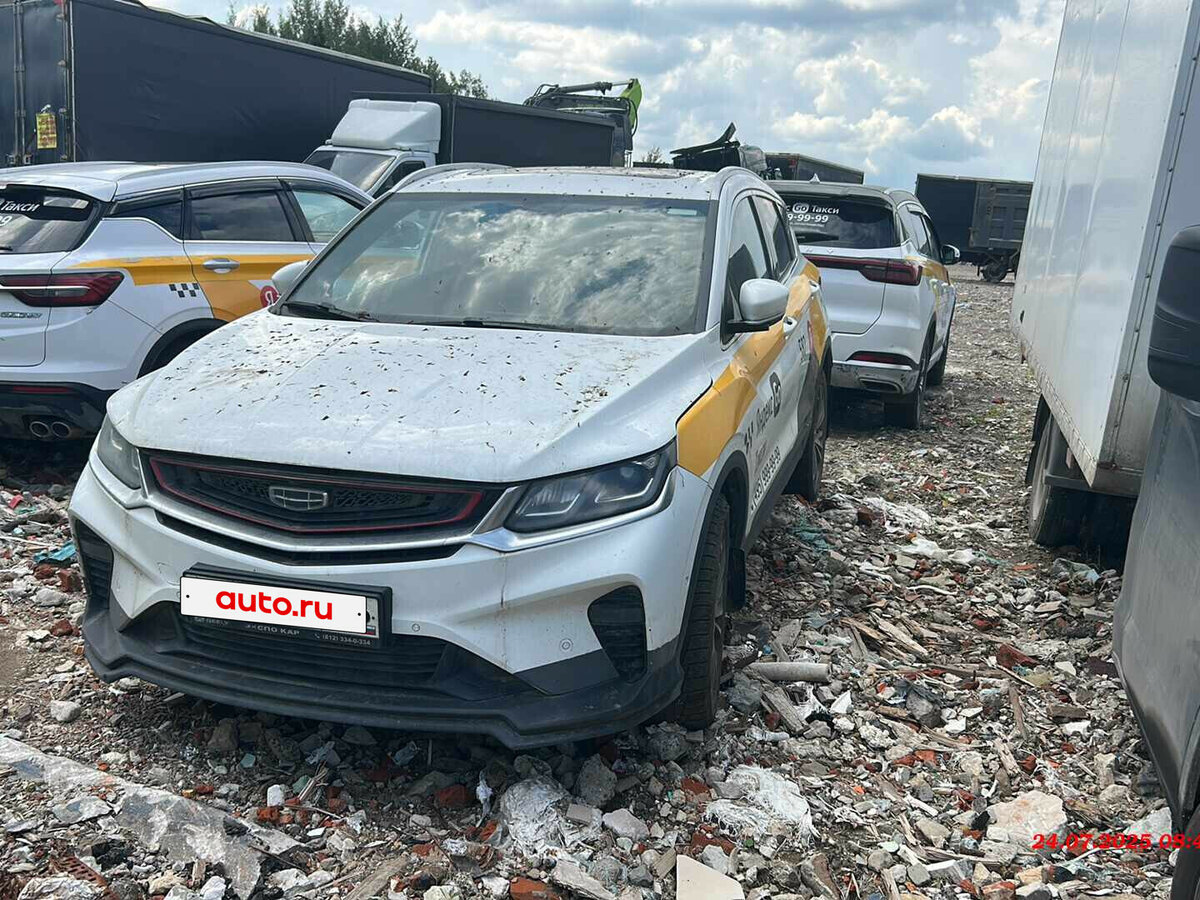 Geely Coolray I