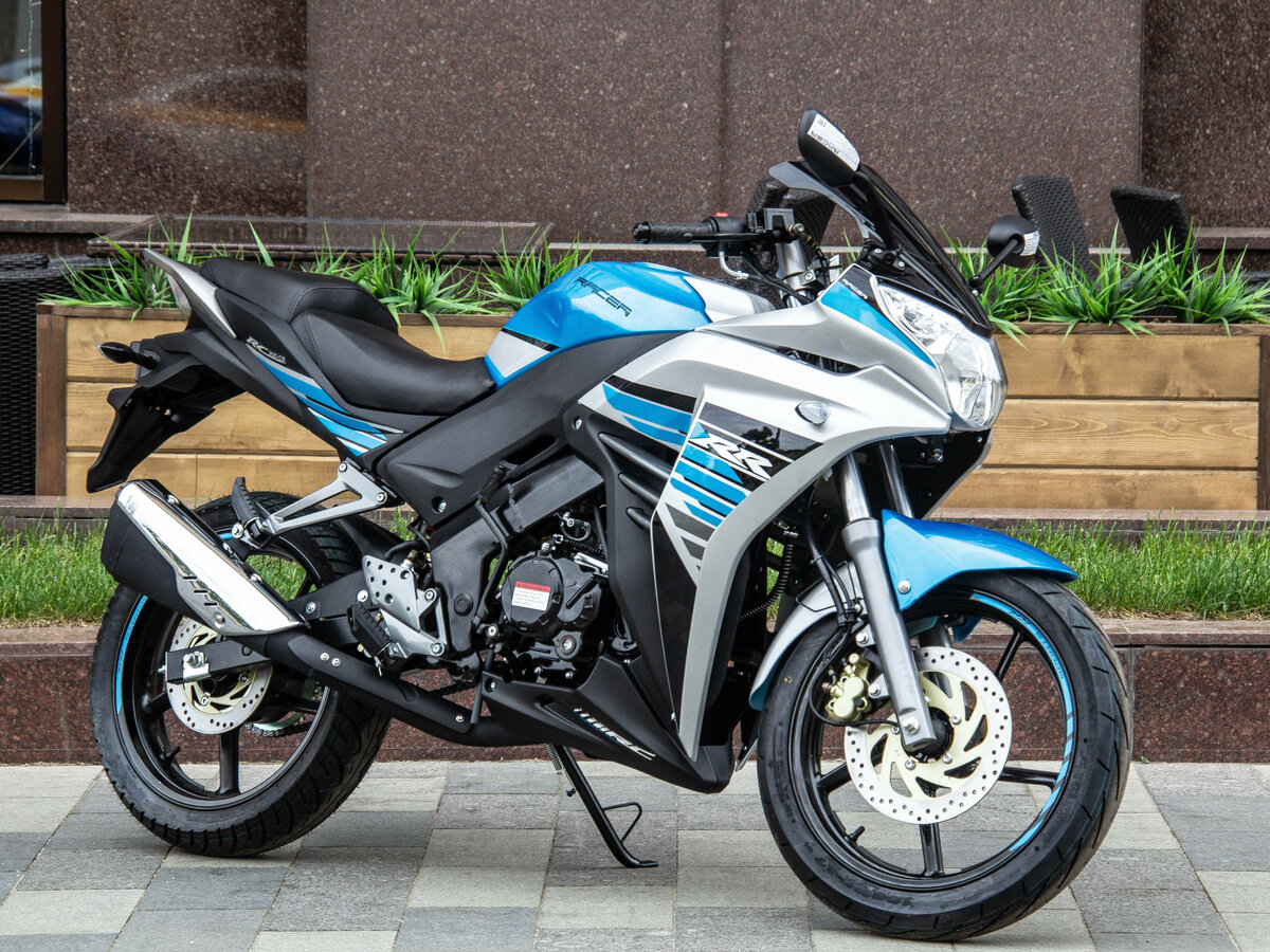 Racer rc300cs