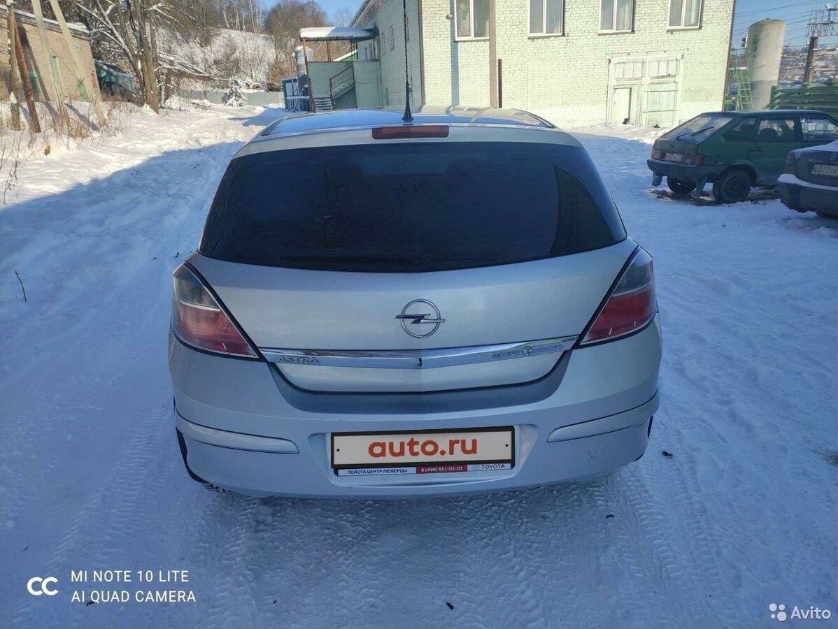Опель астра смоленск
