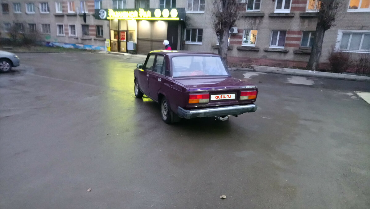 Усть лабинск разборка ваз