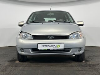 2011 Lada (ВАЗ) Kalina I, серебристый, 319900 рублей, вид 1