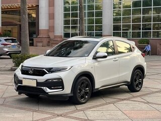 2021 Honda XR-V I, белый, 1750000 рублей, вид 1