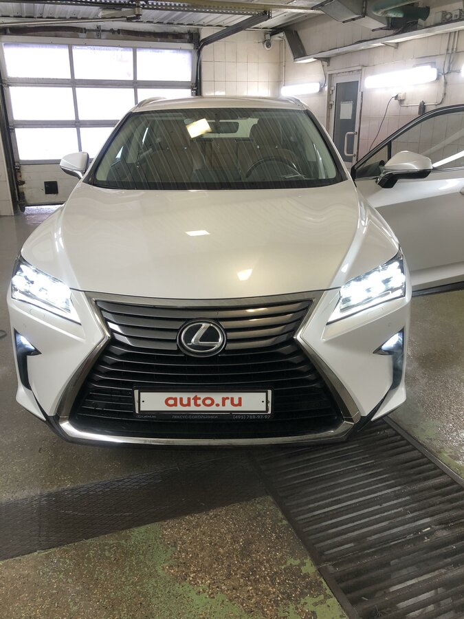 Телефон lexus ясенево