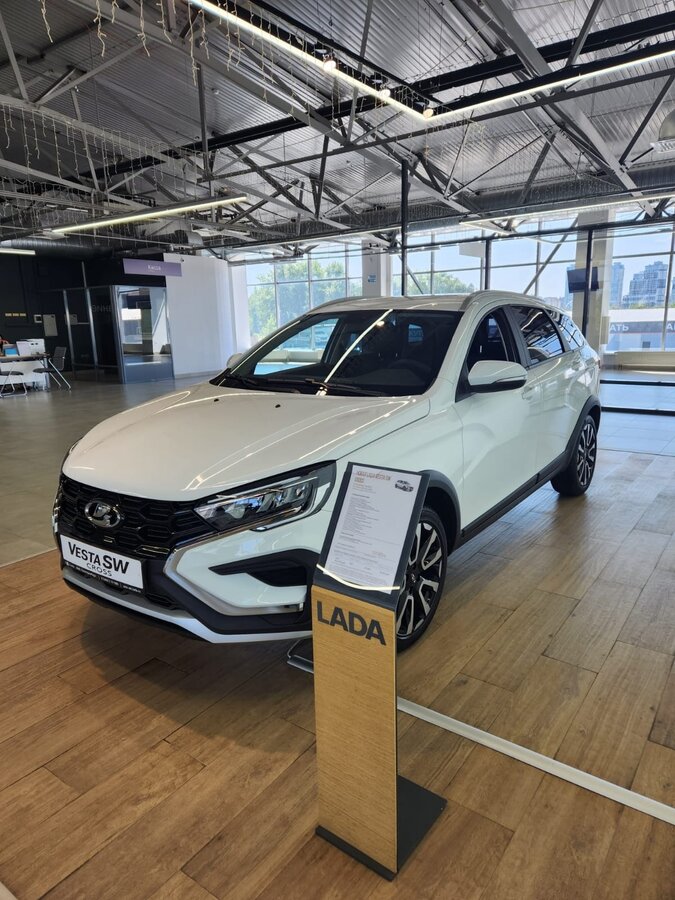Амк lada екатеринбург